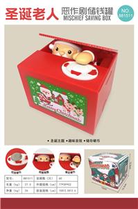 Othertoys - OBL987733