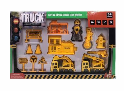 两只回力工程车带配件 - OBL987746