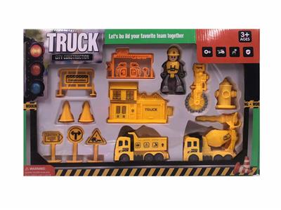 两只回力工程车带配件 - OBL987747