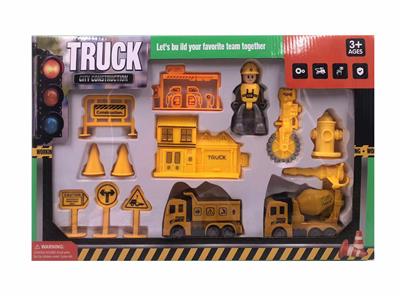 两只回力工程车带配件 - OBL987748