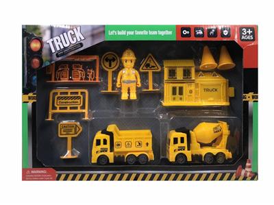 两只回力工程车带配件 - OBL987751