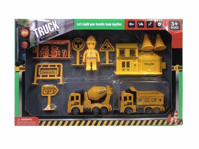 两只回力工程车带配件 - OBL987753