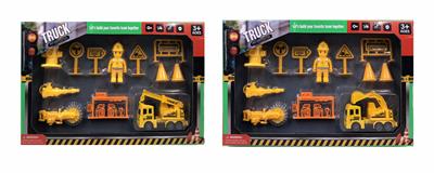 单只回力工程车带配件 - OBL987756