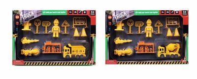 单只回力工程车带配件 - OBL987757