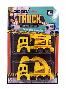 Pull back toys - OBL987770