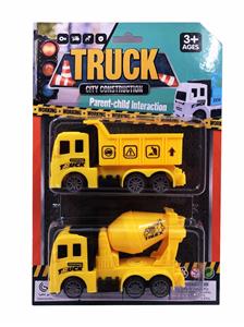 Pull back toys - OBL987771
