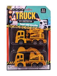 Pull back toys - OBL987772