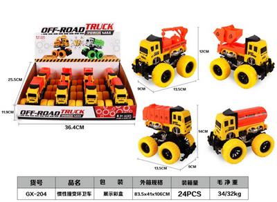 Inertia series - OBL987791