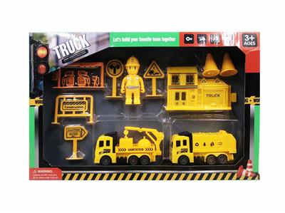 两只回力工程车带配件 - OBL987799