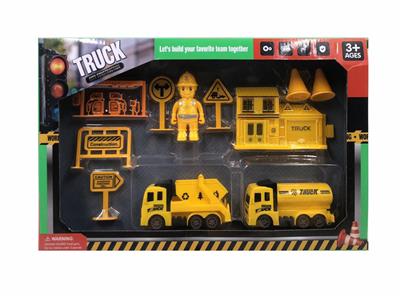 两只回力工程车带配件 - OBL987800