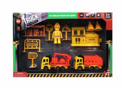 两只回力工程车带配件 - OBL987801