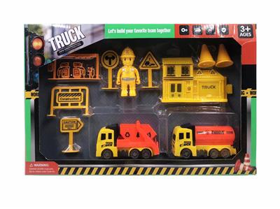 两只回力工程车带配件 - OBL987802