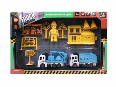 两只回力工程车带配件 - OBL987803