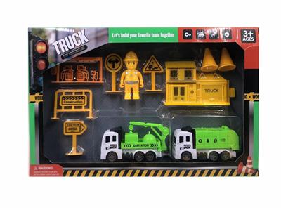 两只回力工程车带配件 - OBL987805