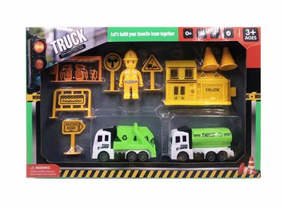 两只回力工程车带配件 - OBL987806