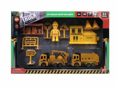 两只回力工程车带配件 - OBL987807