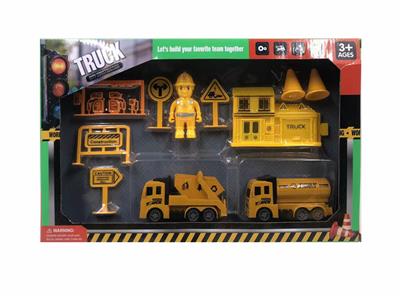 两只回力工程车带配件 - OBL987808