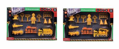 单只回力环卫车带配件 - OBL987809