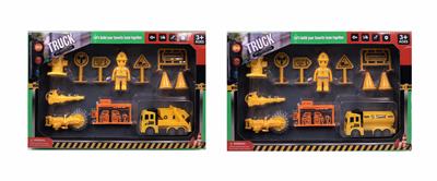 单只回力环卫车带配件 - OBL987810