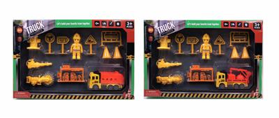 单只回力环卫车带配件 - OBL987811