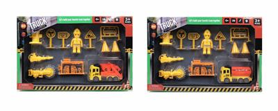 单只回力环卫车带配件 - OBL987812