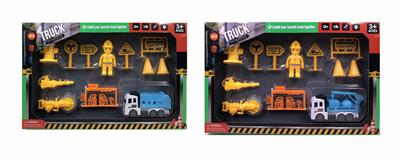 单只回力环卫车带配件 - OBL987813