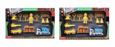 单只回力环卫车带配件 - OBL987814