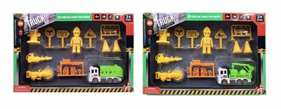 单只回力环卫车带配件 - OBL987815