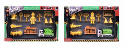 单只回力环卫车带配件 - OBL987816