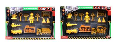 单只回力环卫车带配件 - OBL987817