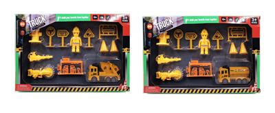 单只回力环卫车带配件 - OBL987818