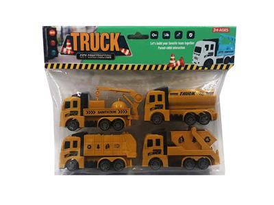 四只回力环卫车 - OBL987822