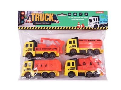 四只回力环卫车 - OBL987824