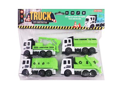 四只回力环卫车 - OBL987825