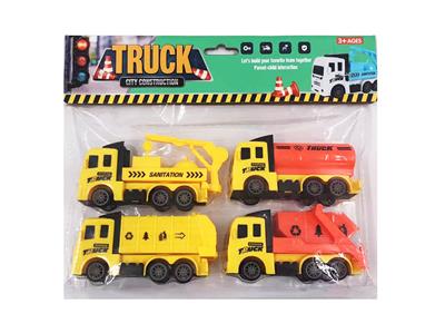 四只回力环卫车 - OBL987827