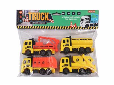 四只回力环卫车 - OBL987828