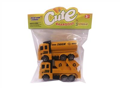 两只回力环卫车 - OBL987830