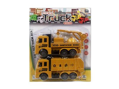两只回力环卫车 - OBL987831