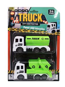 两只回力环卫车 - OBL987838