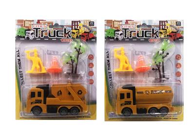 单只回力环卫车 - OBL987852