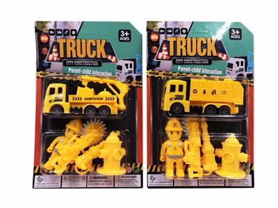 回力环卫车配套 - OBL987879