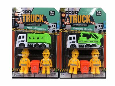 回力环卫车配套 - OBL987880