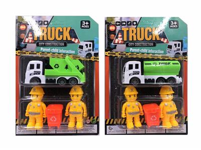 回力环卫车配套 - OBL987881