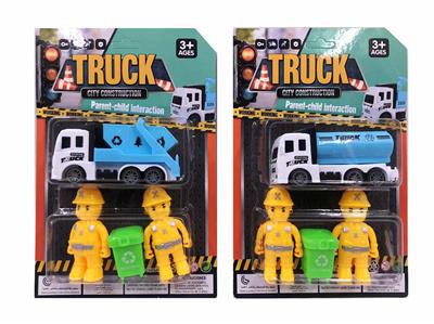 Pull back toys - OBL987884