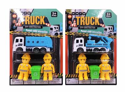 Pull back toys - OBL987885