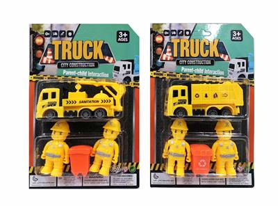 Pull back toys - OBL987886