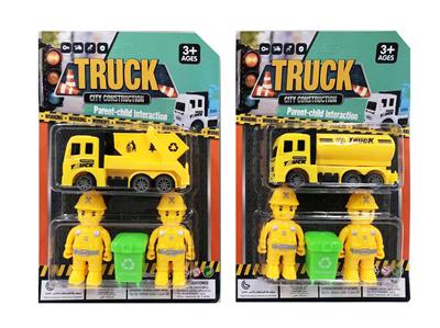 Pull back toys - OBL987887