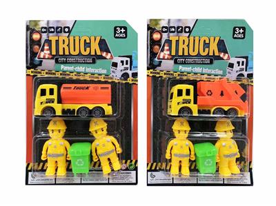 Pull back toys - OBL987889