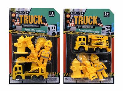 Pull back toys - OBL987890