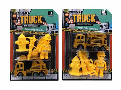 Pull back toys - OBL987892